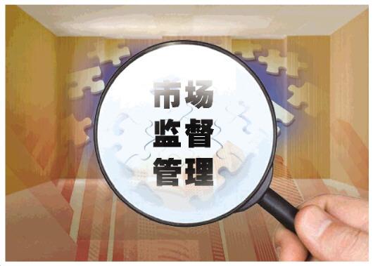 餐飲服務(wù)明廚亮灶