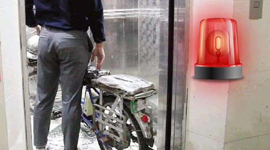 電梯監(jiān)控攝像頭