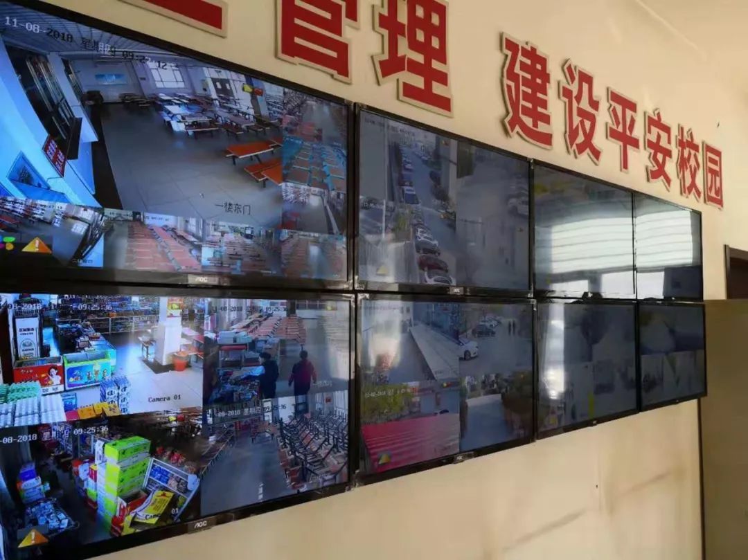 校園安防監(jiān)控升級