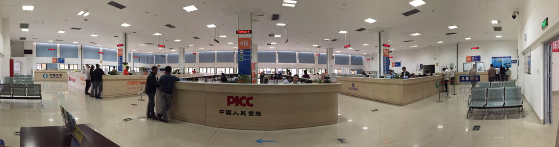 5G移動視頻定損系統