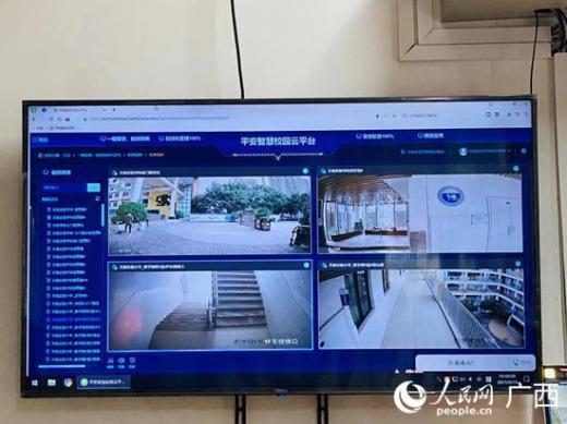 廣西聯(lián)通構筑平安智慧校園ai智能安防“4+N”無憂模式
