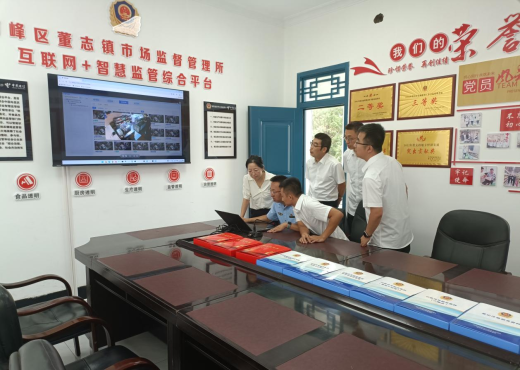 明廚亮灶為智慧監(jiān)管模式下的食品安全新保障