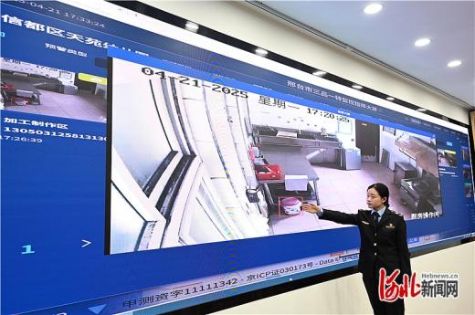 違規智能抓拍系統助力邢臺市上線食品安全智慧監管