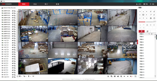 物流園區(qū)倉(cāng)庫(kù)視頻安防綜合管理系統(tǒng)主要需求
