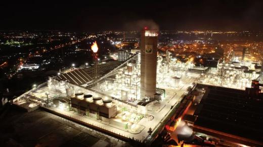 中國化學五環公司一項目投用AI違章檢測識別預警系統