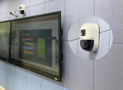 教室打卡考勤系統(tǒng)應(yīng)用分析